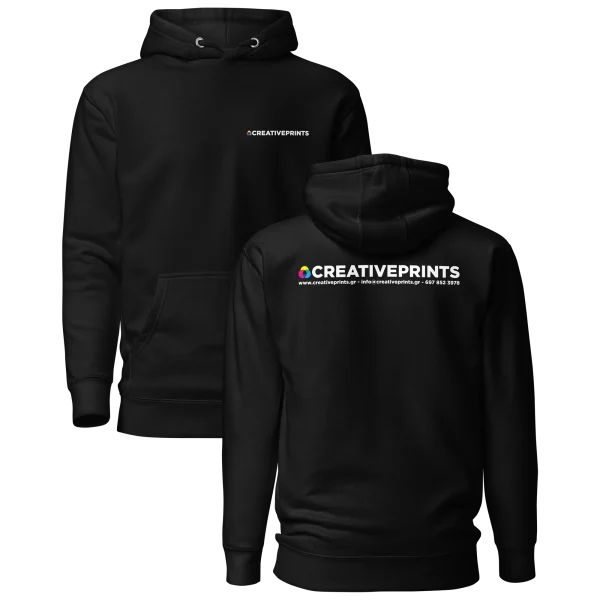 Φούτερ με κουκούλα με λογότυπο CreativePrints